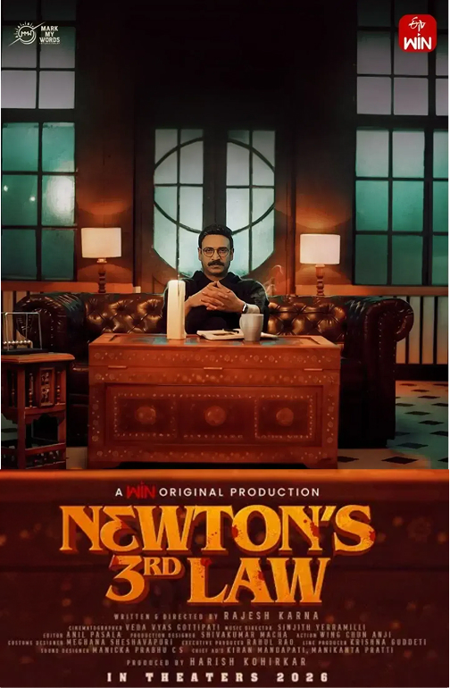 Newtons Third Law 2026