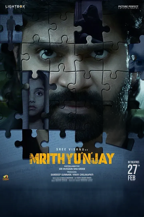 Mrithyunjay