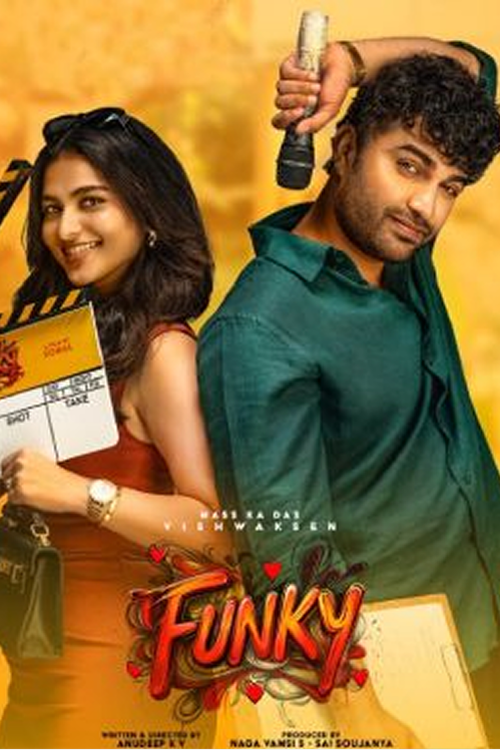 Funky
