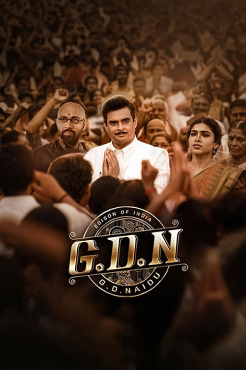 G.D.N.